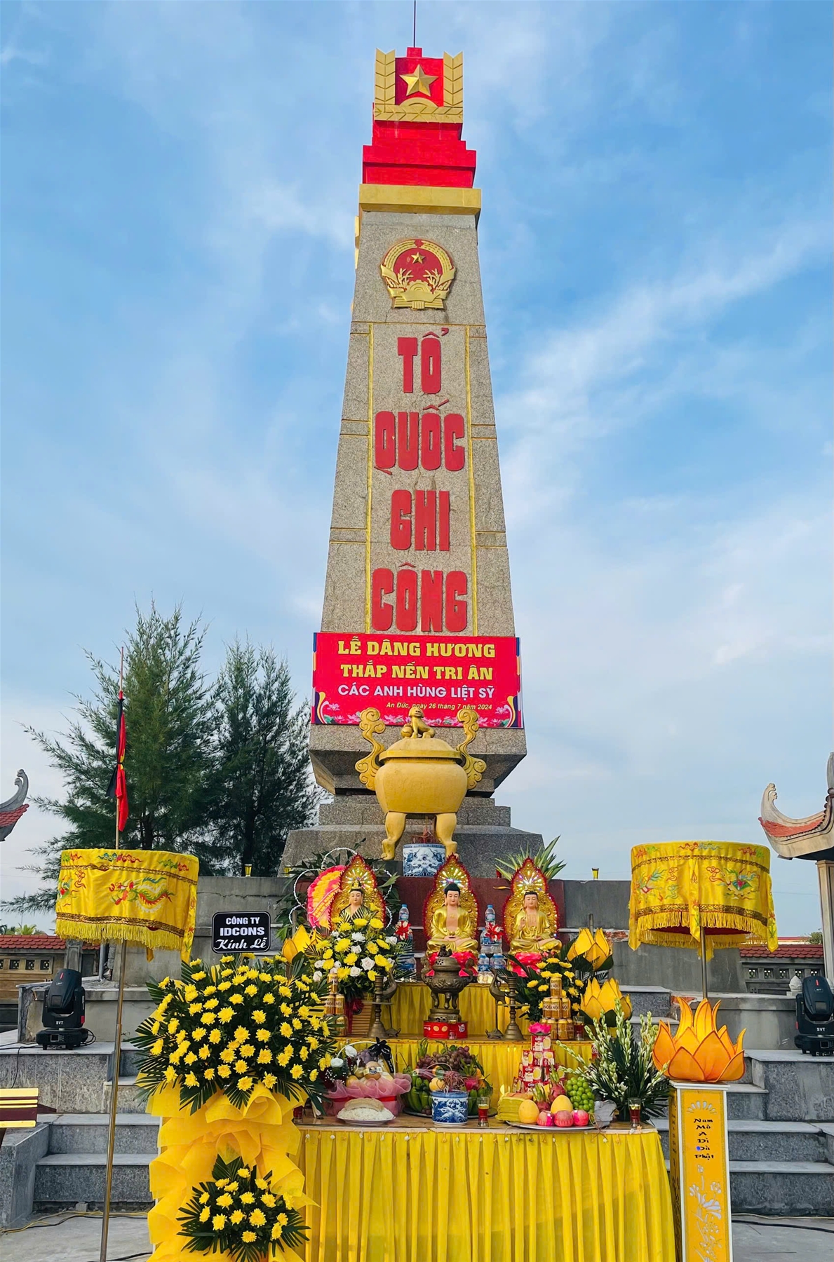 Xã An Đức