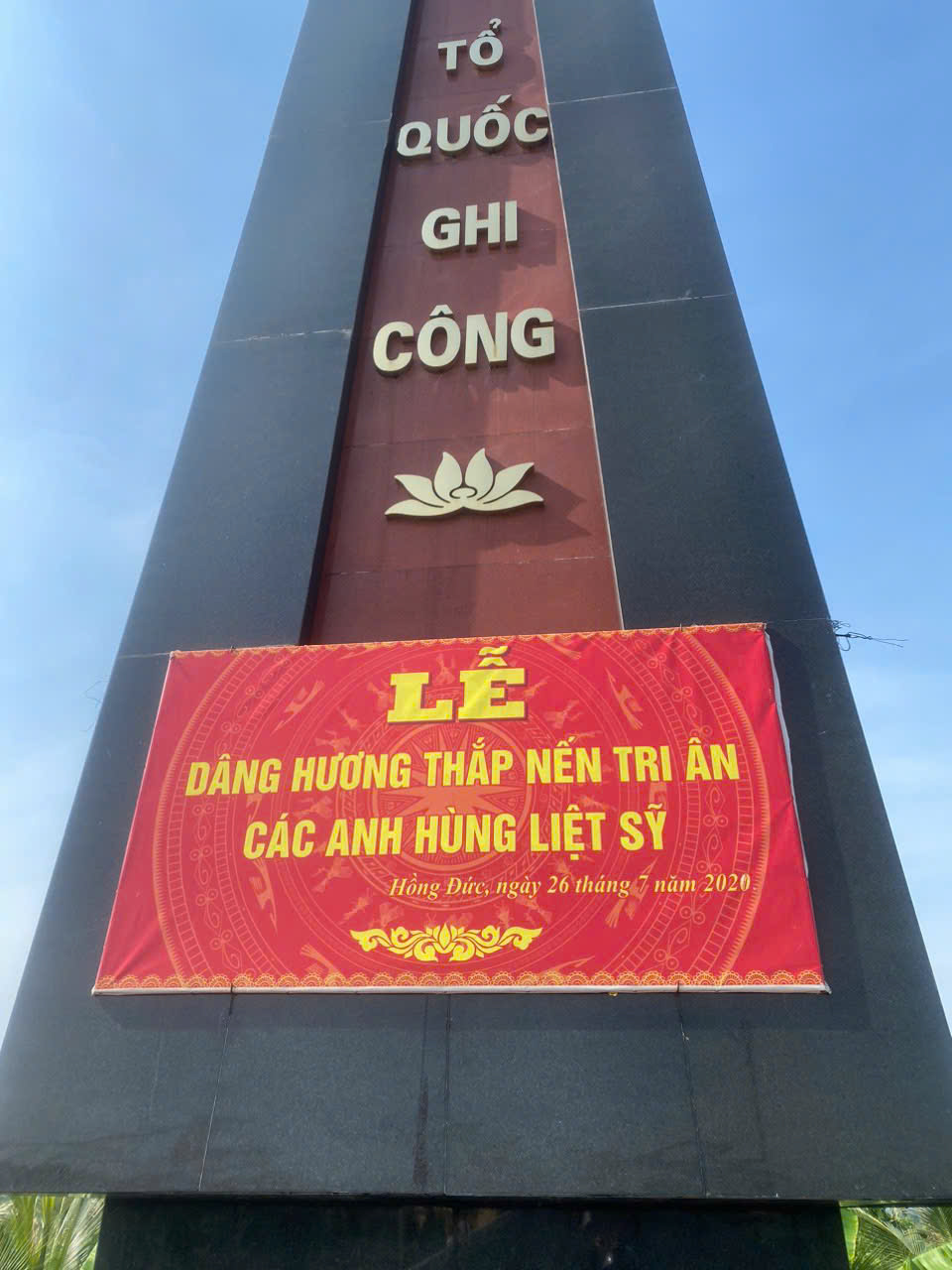 Xã Hồng Đức