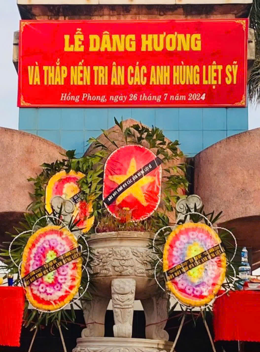 Xã Hồng Phong