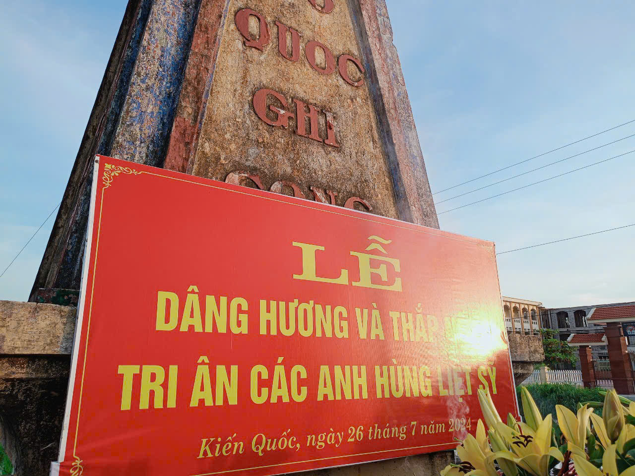 Xã Kiến Quốc