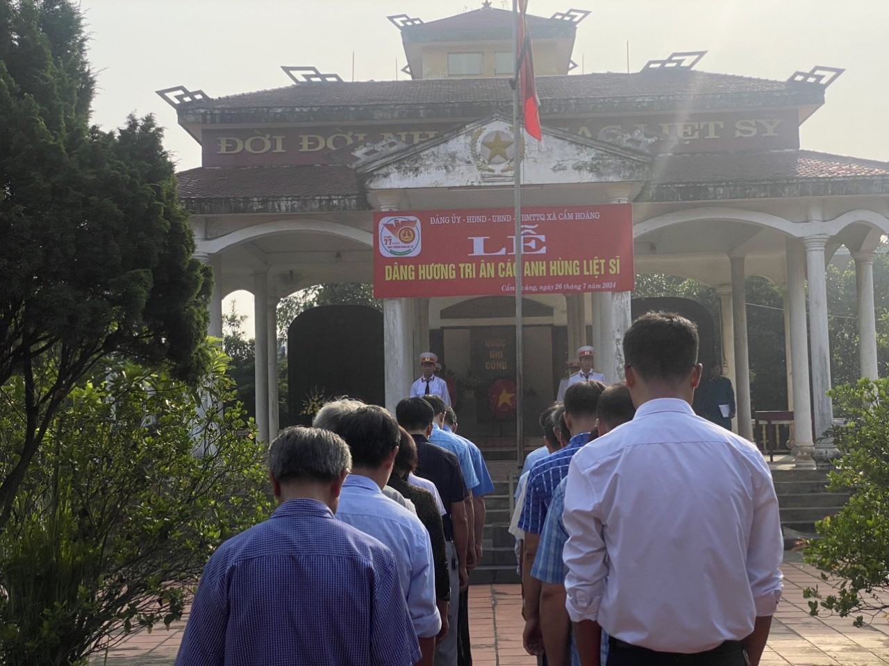 xã Cẩm Hoàng