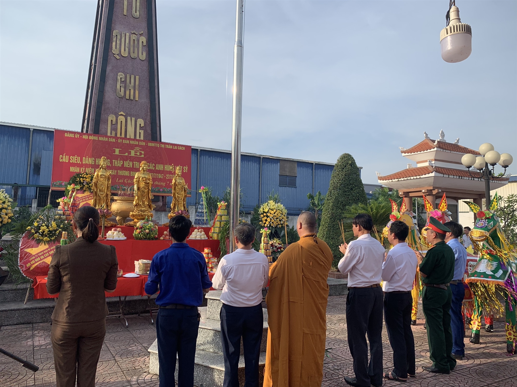Thị trấn Lai Cách